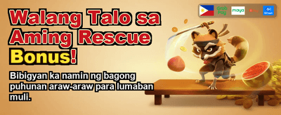 Fastest Payouts in Philippines